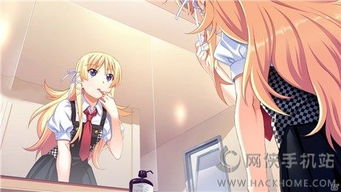 関守神汉化游戏 (图1) 関守神汉化游戏 (图1)