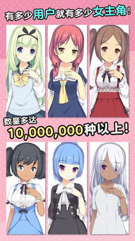 满v游戏盒 (图2) 满v游戏盒 (图2)