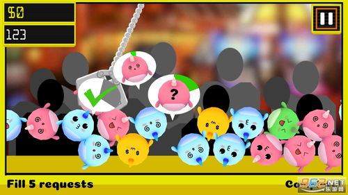 绵羊油安卓版下载安装 (图2) 绵羊油安卓版下载安装 (图2)