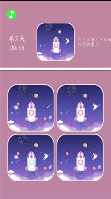 兴城不动产 (图2)