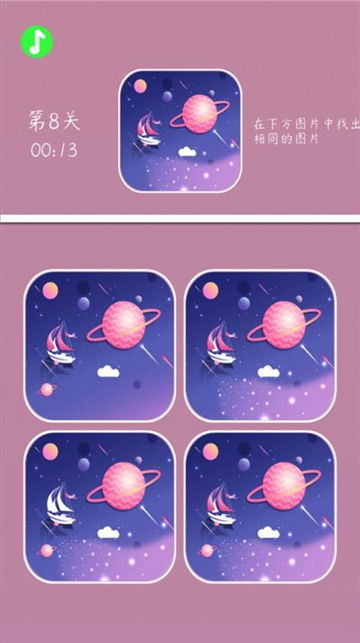 兴城不动产 (图1)