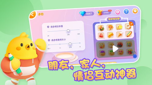 兴城不动产 (图3)