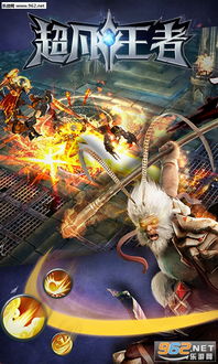 异世界勇者安卓游戏手机版 (图2) 异世界勇者安卓游戏手机版 (图2)