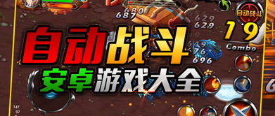 壁纸推荐大全 (图2) 壁纸推荐大全 (图2)