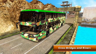 成为我的勇士游戏安卓版手机下载安装官方版 (图1) 成为我的勇士游戏安卓版手机下载安装官方版 (图1)