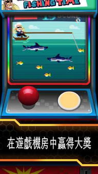 恐怖游戏屋邪恶房间 (图1)