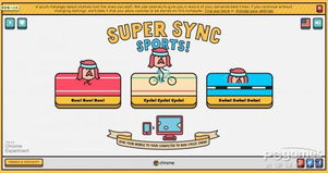 安兔兔手机测评软件 (图1) 安兔兔手机测评软件 (图1)