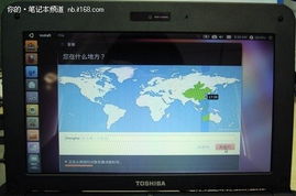 来碗鸡肉粥(BuburAyamExpress)游戏官方版最新手机下载安装2024 (图1) 来碗鸡肉粥(BuburAyamExpress)游戏官方版最新手机下载安装2024 (图1)