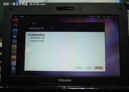 来碗鸡肉粥(BuburAyamExpress)游戏官方版最新手机下载安装2024 (图3) 来碗鸡肉粥(BuburAyamExpress)游戏官方版最新手机下载安装2024 (图3)