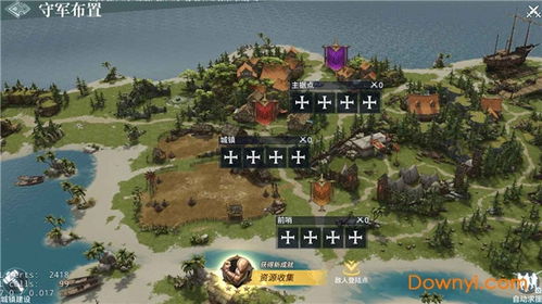 邪神养成游戏,从凡人到神祇的蜕变之旅(图1)