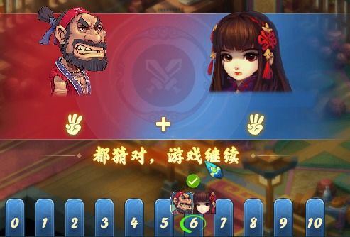 小游戏环节,小游戏环节精彩回顾(图2)