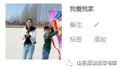 谢明月游戏,游戏世界的璀璨星辰(图2)