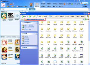 qq里游戏中心在哪,轻松找到你的游戏天堂(图3)