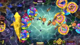 星力牛魔王捕鱼游戏,尽享捕鱼乐趣(图1)