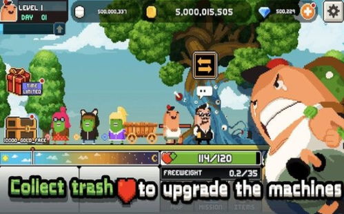 我要玩僵尸游戏,探索末世生存的惊悚冒险之旅(图2)