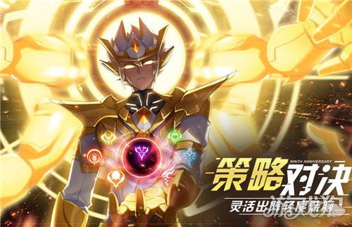 新游戏世界黄建强西游,传奇再续篇(图1)