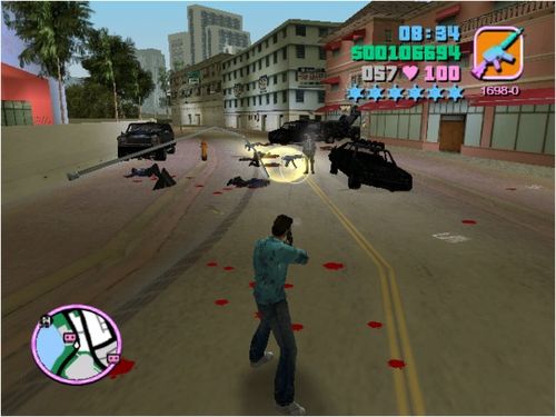 侠盗飞车怎么退出游戏,侠盗飞车游戏退出攻略(图1)