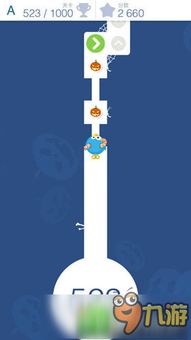 点点冲刺游戏下载手机,畅快体验指尖速度的极限挑战游戏下载(图2)