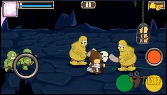 邪恶横版游戏视频(图2) 邪恶横版游戏视频(图2)