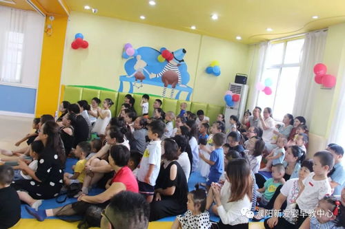 新爱婴游戏,开启宝宝快乐成长之旅(图1)