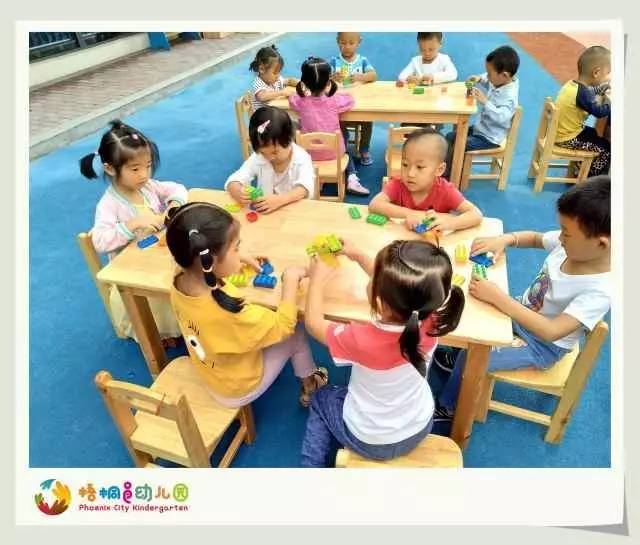 中班活动性游戏,快乐成长(图1)