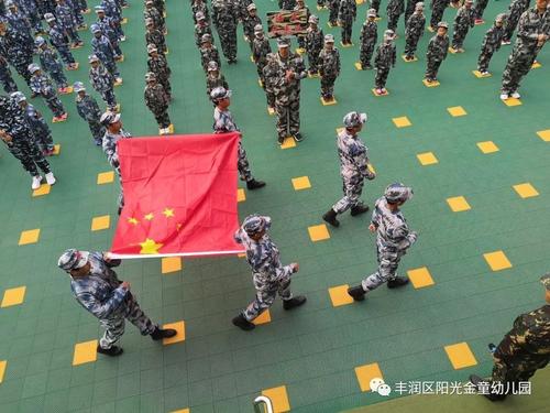 中班平衡车游戏教案,培养幼儿平衡能力与协调性的快乐时光(图2) 中班平衡车游戏教案,培养幼儿平衡能力与协调性的快乐时光(图2)