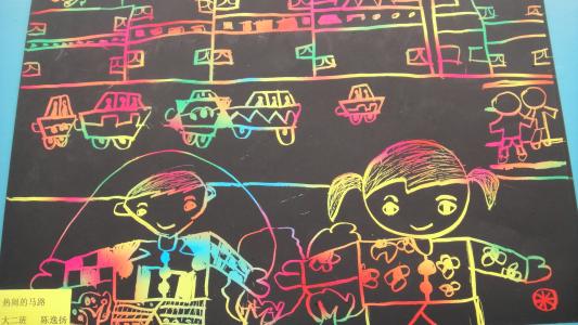 中班平衡车游戏教案,培养幼儿平衡能力与协调性的快乐时光(图3) 中班平衡车游戏教案,培养幼儿平衡能力与协调性的快乐时光(图3)