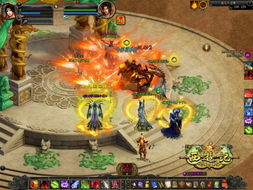 判官打手游戏叫什么,一指定乾坤(图1)