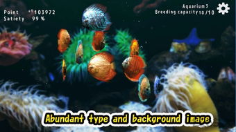 模拟水族馆游戏(图2)