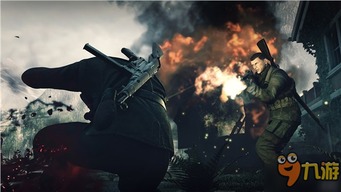 ps4狙击游戏(图3)