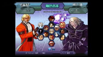 晓飞游戏屋,尽享欢乐时光(图2)