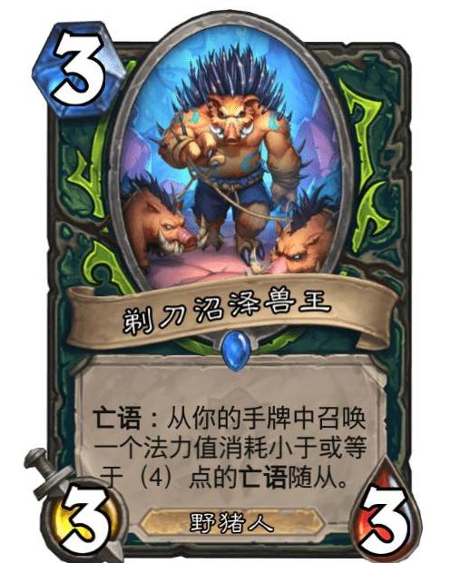 兽王争锋对战卡游戏,卡牌世界的巅峰对决(图2)