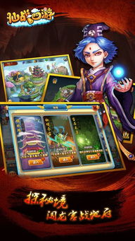 苹果有什么福利游戏,尽在苹果生态圈(图2)