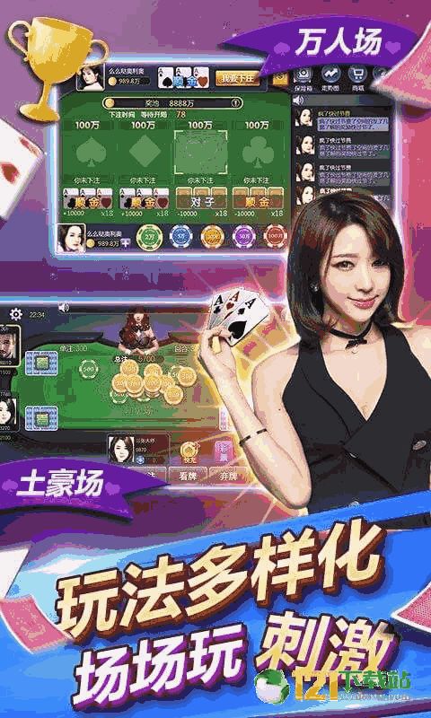 苹果有什么福利游戏,尽在苹果生态圈(图3)