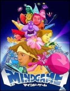 心灵游戏动漫,探寻内心深处的奥秘之旅(图2) 心灵游戏动漫,探寻内心深处的奥秘之旅(图2)