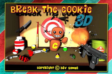 小游戏的惩罚,小游戏中的趣味与智慧(图2)