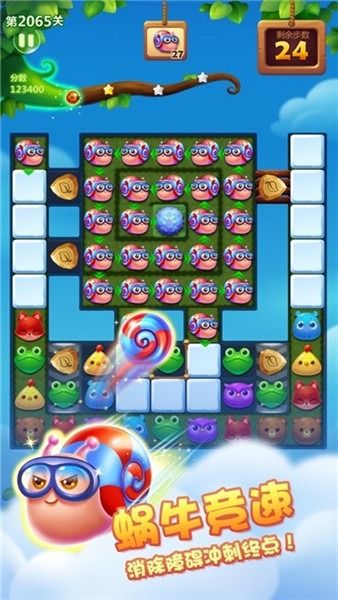 消消乐类型的游戏,揭秘消消乐游戏魅力之旅(图3)