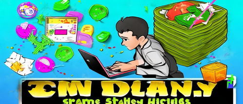 写游戏挣钱,探索数字世界的财富密码(图1)