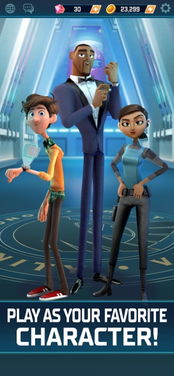 间谍游戏手机在线观看,揭秘特工世界(图2)