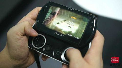 索尼游戏机批发,引领游戏新纪元的行业先锋(图3)