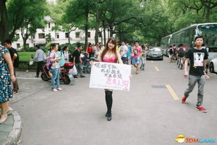 小援交游戏,揭秘虚拟世界中的情感交易(图2)