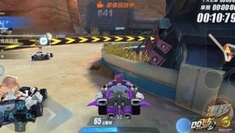 新年自主游戏,自主游戏中的欢乐时光与成长故事(图3) 新年自主游戏,自主游戏中的欢乐时光与成长故事(图3)