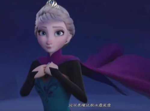 性游戏插曲(图1)