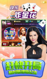 鑫游戏名,探索无尽奇幻世界的奇幻之旅(图2)