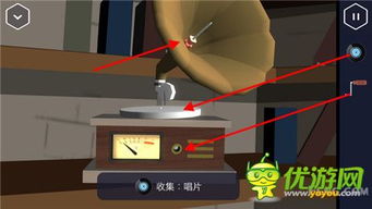 特工a伪装游戏攻略,轻松玩转神秘任务(图3)