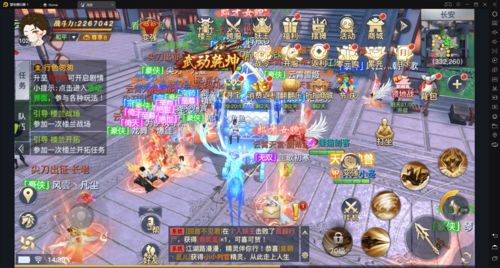 代打游戏的平台(图1)