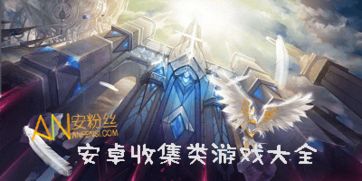 游戏控什么意思,揭秘现代玩家的沉迷世界(图2)