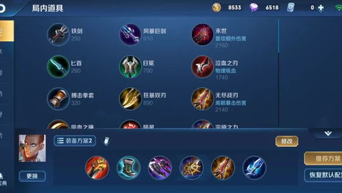 游戏控什么意思,揭秘现代玩家的沉迷世界(图3)