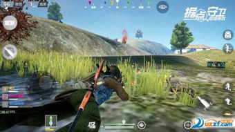 放逐游戏苹果能玩吗,苹果设备上的畅玩之旅(图1)