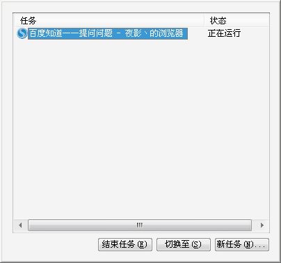 打游戏cpu突然满载,揭秘游戏中的CPU满载现象(图3)